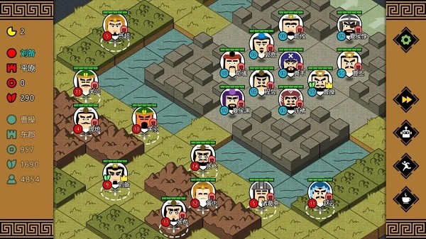 三国时代3正版手游下载