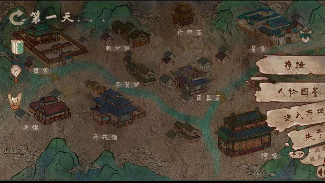 双生测试版
