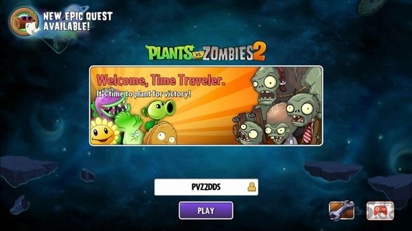 植物大战僵尸2超级破解版