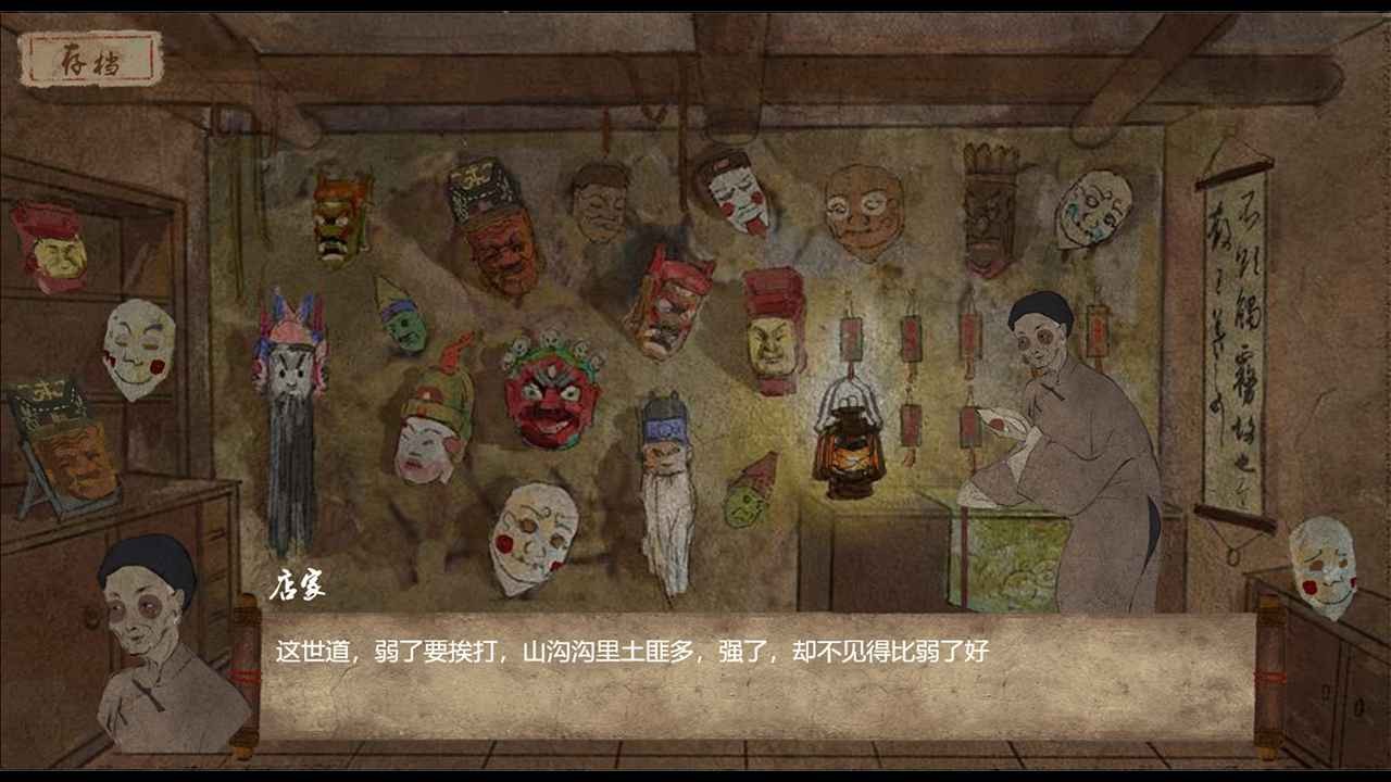 双生测试版