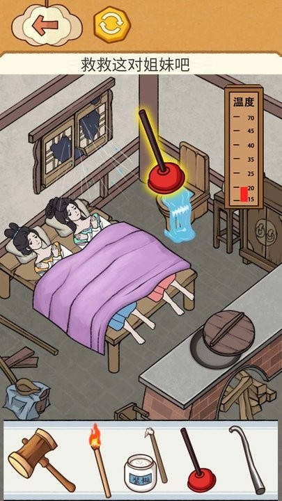 老铁帮帮它最新版