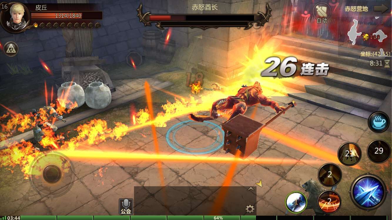 洛奇英雄传永恒百度版