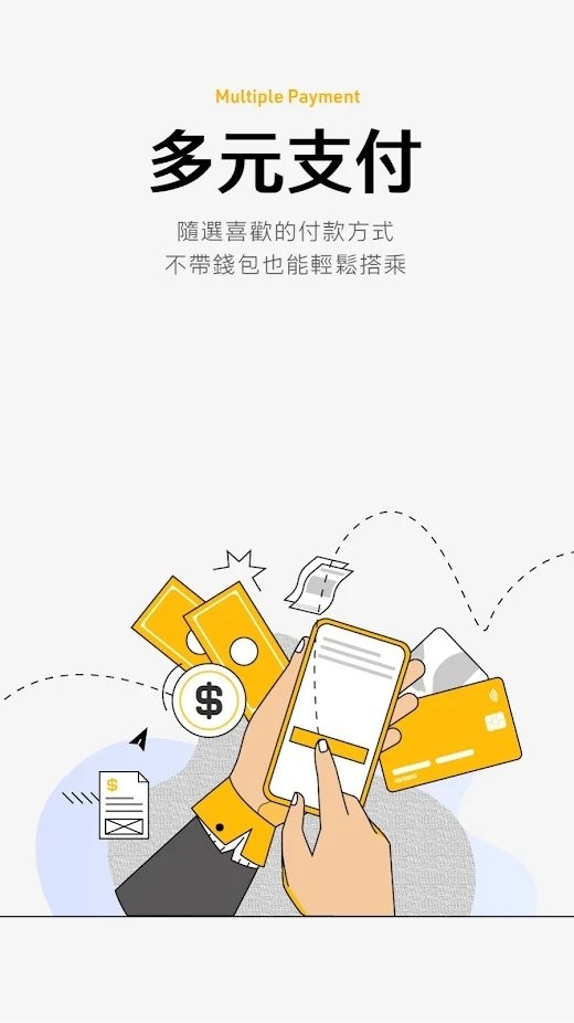 55688app下载