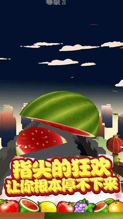 暗影忍者传说手机版 暗影忍者传说游戏下载