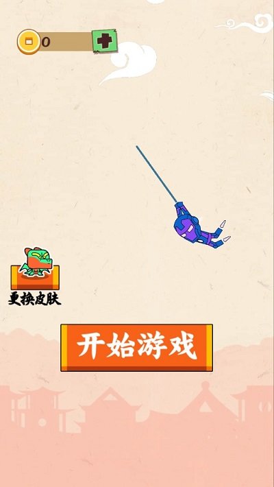 火柴人冒险闯关游戏下载
