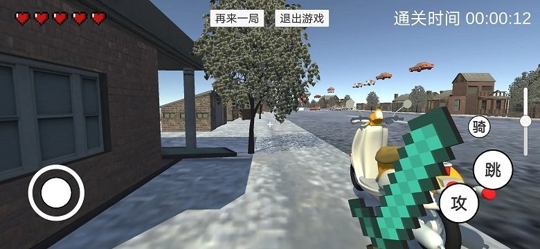 华强买瓜游戏下载最新版