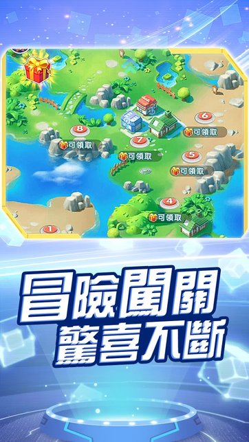 进化联盟手游