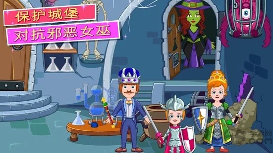 我的小公主城堡手游 我的小公主城堡游戏