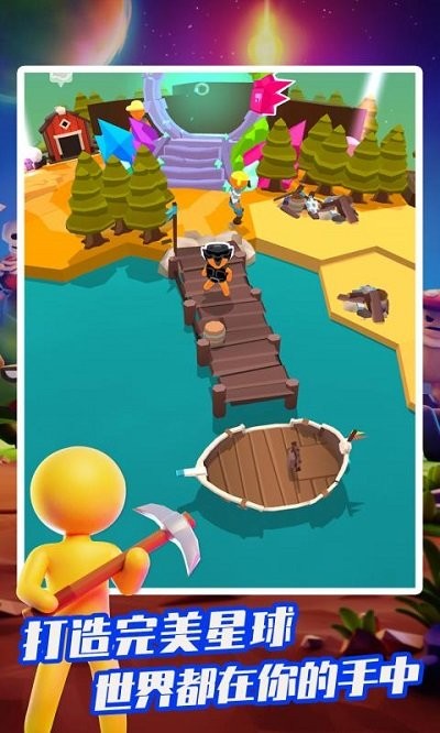 宇航员模拟器游戏