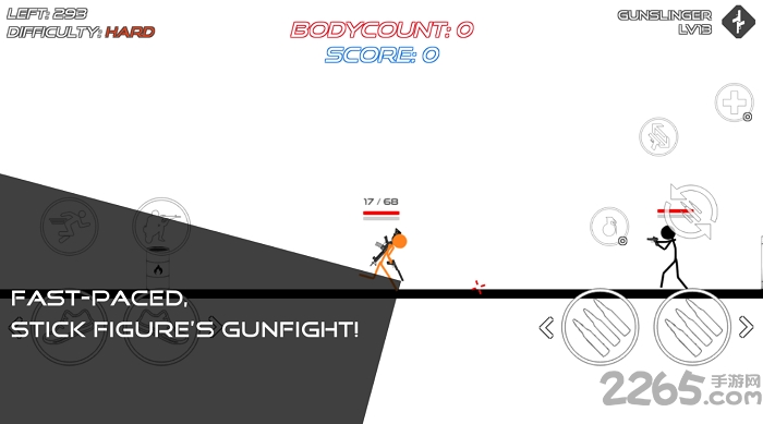 火柴人战争鲜血打击正版