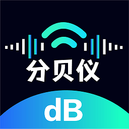 噪音识别器客户端