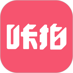咔拍云摄影官方版app(改名咔拍摄影)