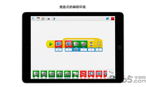 乐高教育wedo2.0安卓版官方下载新版