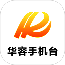 华容手机台新闻网官方版