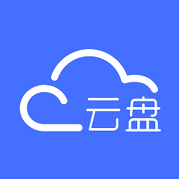 拾光坞云盘app
