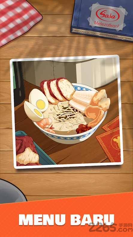 鸡肉粥快递手机版