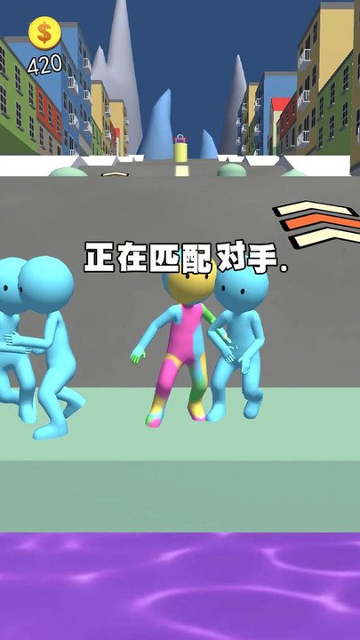玩偶淘汰赛官方版