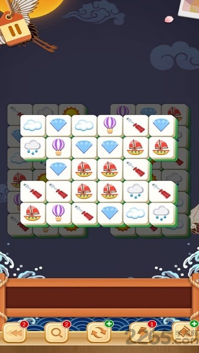 3d方块消安卓版