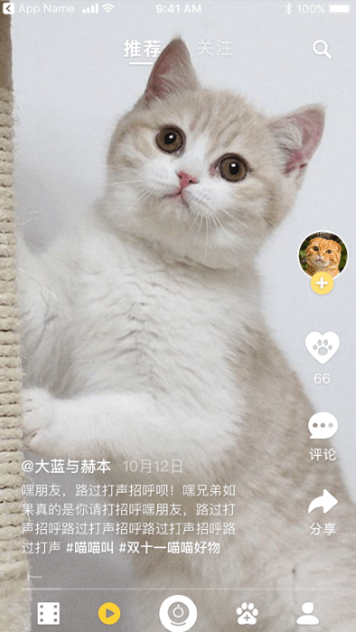皮克方app 皮克方官方下载