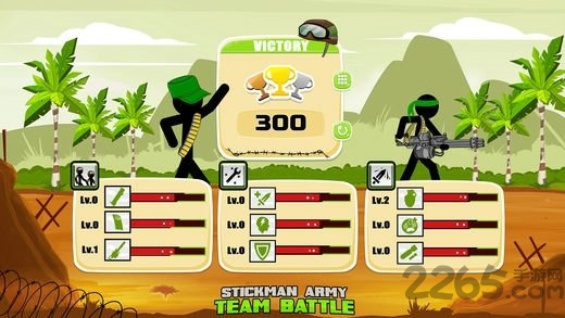 火柴人军队团队战斗单机游戏