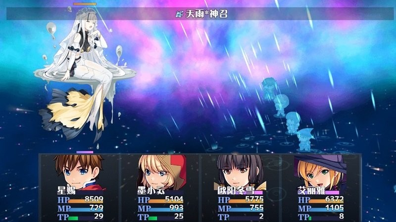 神弃之地官方版
