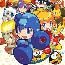 洛克人威力加强版