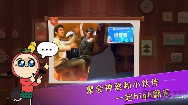 字母填词无限提示版游戏