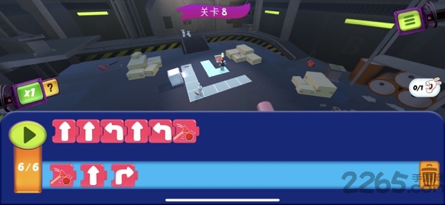 疯狂兔子编程学院手机版 疯狂兔子编程学院最新版下载