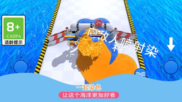 画画达人手机版 画画达人游戏下载