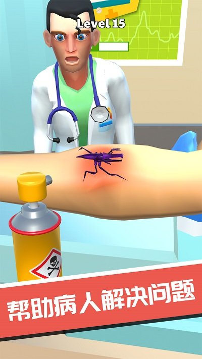 模拟外科医生最新版