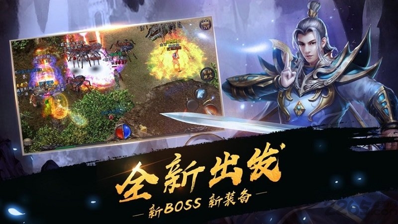 道士带n条狗变态版