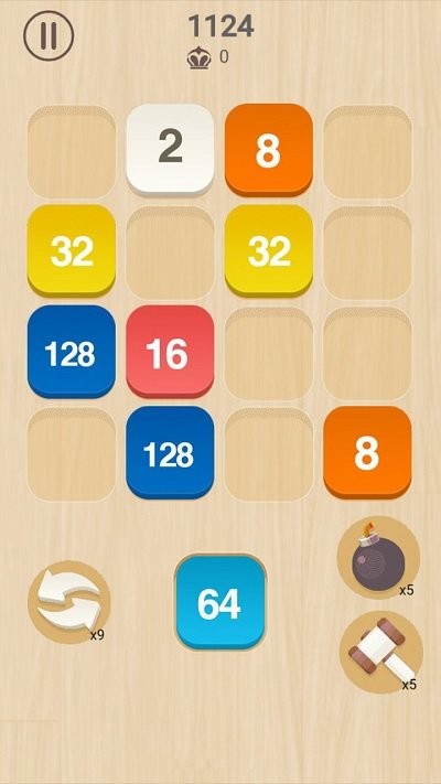 绝地2048最新版