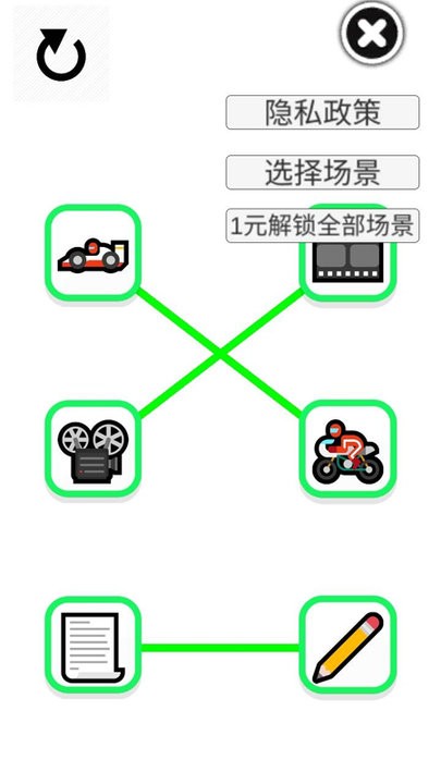 emoji表情匹配工具下载安装