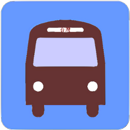 台湾公车何时来app