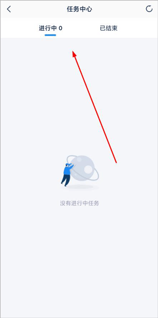 溪鸟快递app使用教程 溪鸟app使用教程