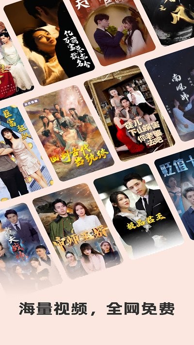 塔奇剧场软件 塔奇剧场app下载