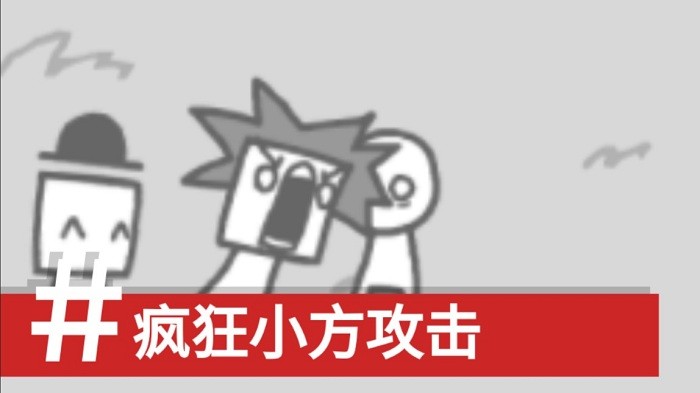 新闻制造模拟器中文版
