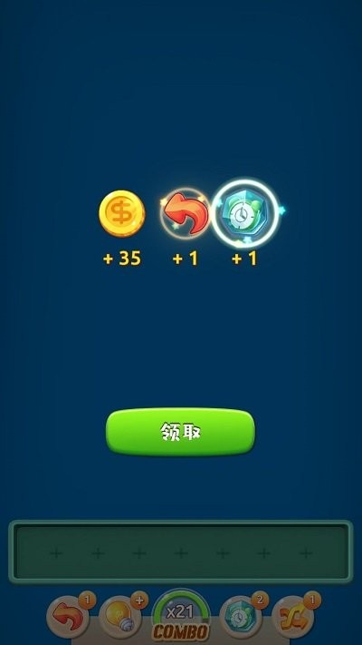 找你妹对战版游戏