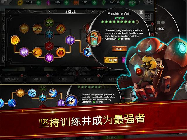 刺客传奇忍者战士影子战争中文版