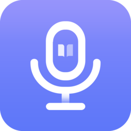 微课语音助手app