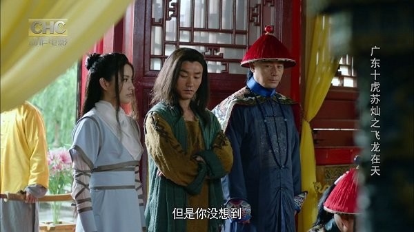 乐阳TV软件下载