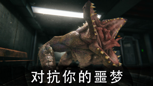 死亡公园手机版
