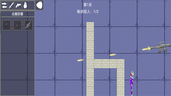 甜瓜派对游乐园最新版
