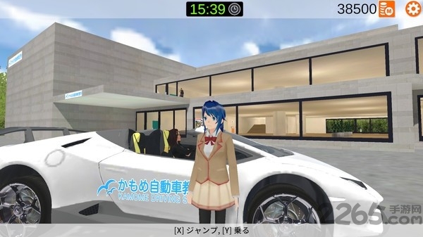樱花驾驶学校模拟器最新版