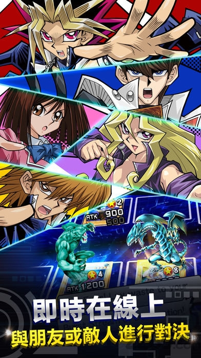 游戏王决斗连盟汉化版