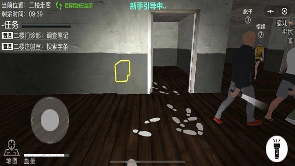 恐惧狼人3D最新版下载