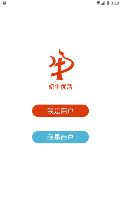 奶牛优活官方版