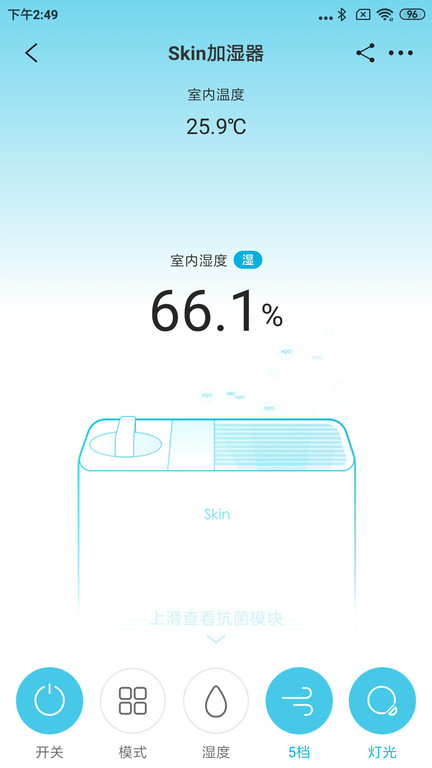 352life app