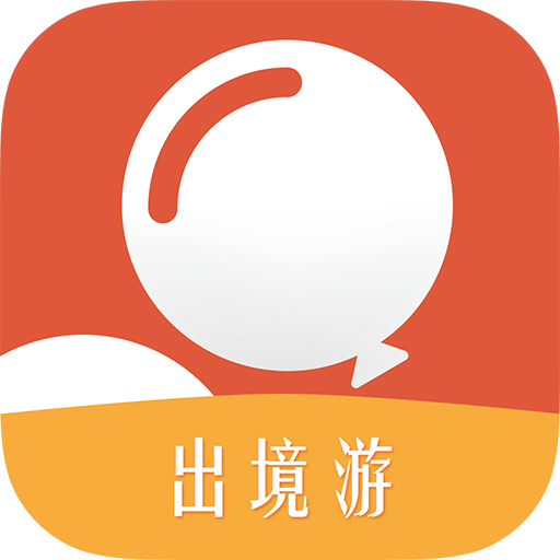 游谱旅行手机版