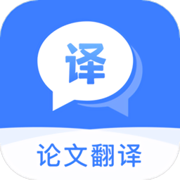 ai扫描翻译王软件